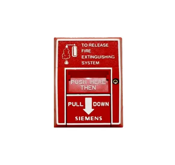 MH-501  وحدة يدوية لأطلاق الغاز 