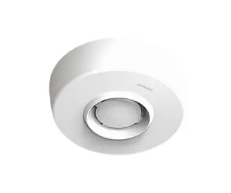 [SC-HN-CR-N] SC-HN-CR-N Horn (ceiling, white)